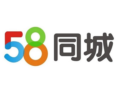 58同城